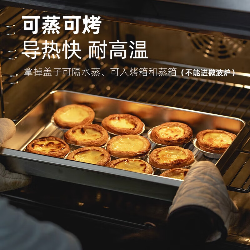 Home KATEI STORY Dumpling Box Food Grade Special Dumpling Freezing Box Stainless Steel Fresh Box Large Frozen Dumpling Box Food Grade Ice Antibacterial 316 Steel - Can be steamed or baked 3L*3 pieces 1 layer