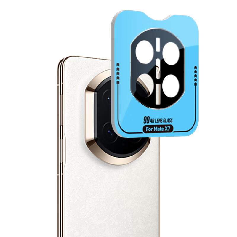 BLUEO is suitable for Huawei matex7 lens film matex7 mobile phone rear camera film 99 anti-reflective high-definition anti-scratch and wear-resistant positioning second-stick mobile phone protective film