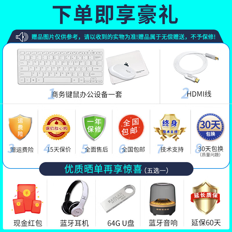 Apple (Apple) Mac mini M4/M4Pro Second-hand Apple mini console Desktop computer AI smart office design game console 99 new original packaging M4-16G-512 customization only replacement not repair