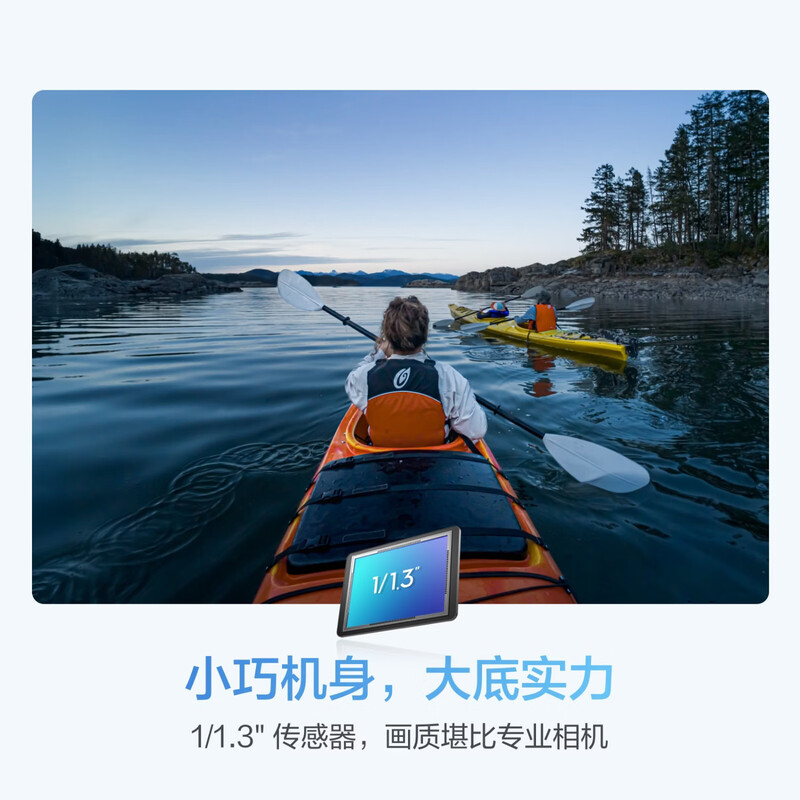 DJI Osmo Nano Hiking Kit (64GB) Free View Wearable Camera Vlog Cycling Parent-Child Pet Sports Camera 4K Ultra-Light Compact Thumb Camera