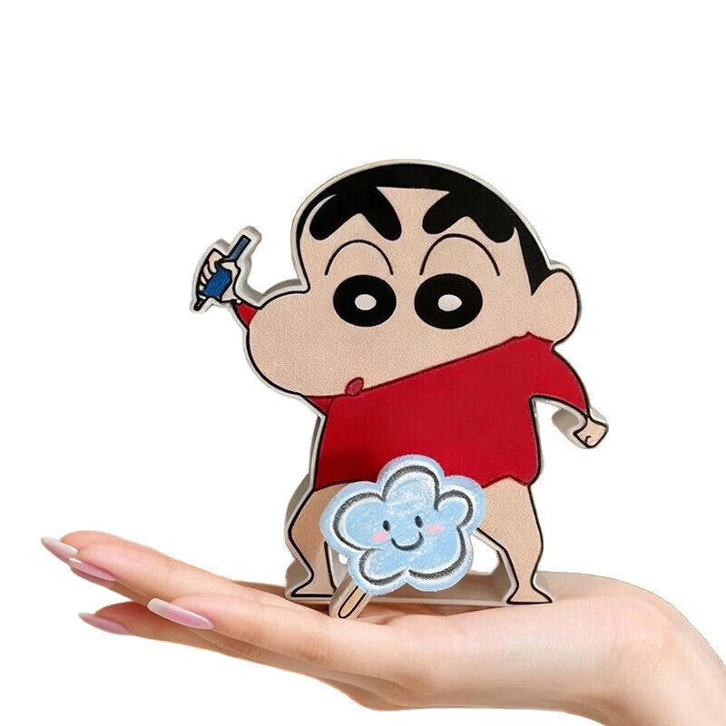 Turn the lights on and off with voice Xiaoxin voice-activated switch cartoon switch artifact Xiaoxin turns off the lights bedside winter crayon Shin-chan voice-activated creative light-off artifact FP05 Xiaoxin voice-activated switch controller 1 pack