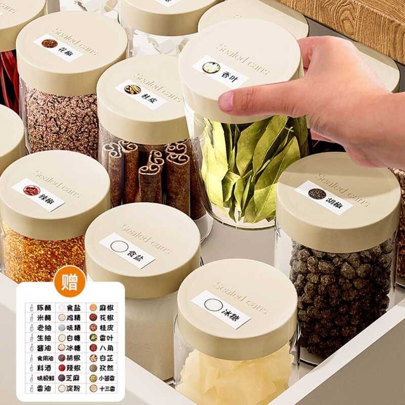 Home KATEI STORY Japanese glass sealed jar food grade glass jar honey candy sugar jar pickle jar kimchi storage storage jar