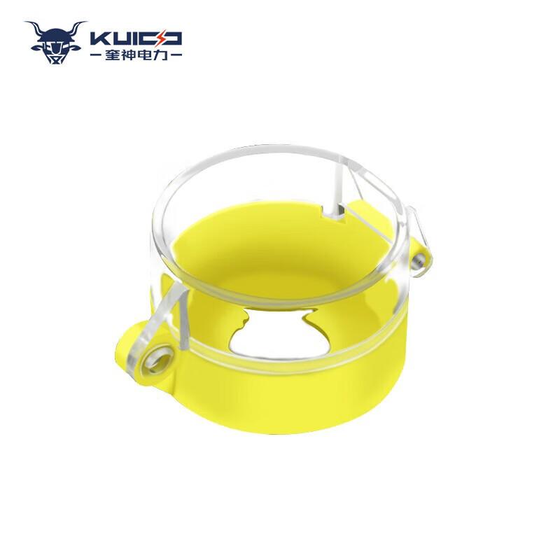 Kuishen Electric Power (KUICC) 22mm emergency stop switch protective seat emergency stop button protective cover with cover emergency protection ring to prevent operation protective cover with cover 1 piece