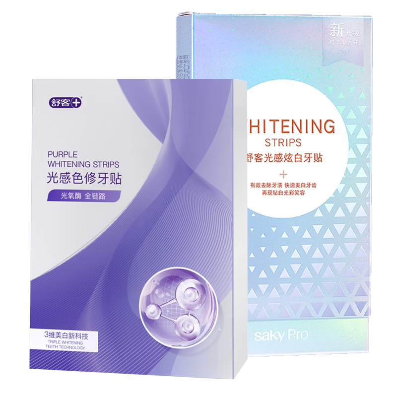 Shuke's effective dazzling whitening teeth strips fresh fruit + color correction whitening teeth strips 7 days significantly whiten teeth, remove yellowing and stains, gentle 28 pairs