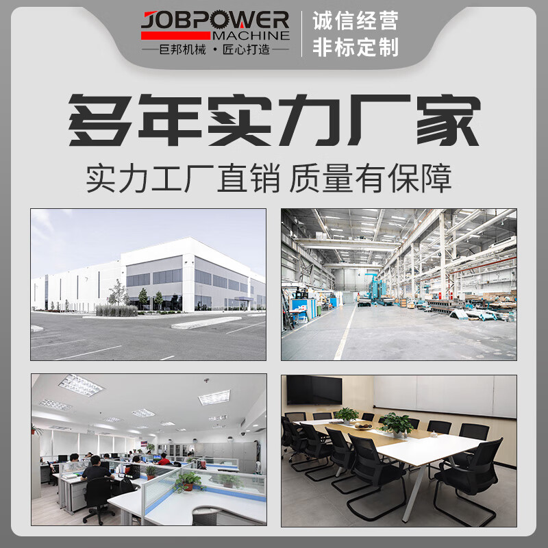 Fanibang electric hydraulic jack new mechanical jack separated vertical 20 tons 100 tons 200 tons large upgrade tonnage 150T____stroke 200mm (excluding pump) upgrade