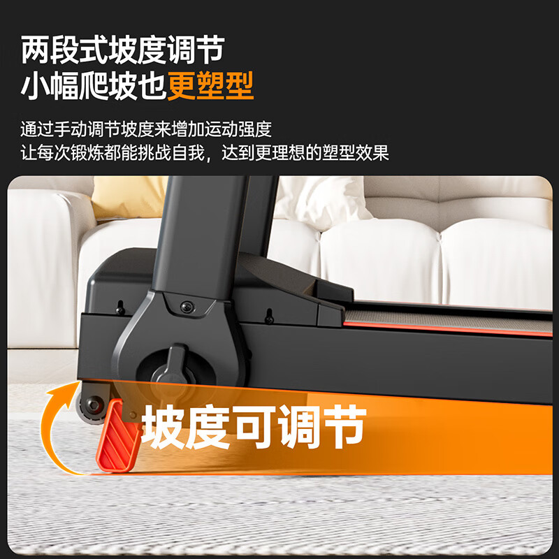 Heisman Treadmill Home Climbing Electric Walking Machine Intelligent Silent Shock Absorbing Indoor Aerobic Fitness Equipment Upgraded Model - Manual Slope Adjustment/10 Speed Adjustment/Run Out of the Box