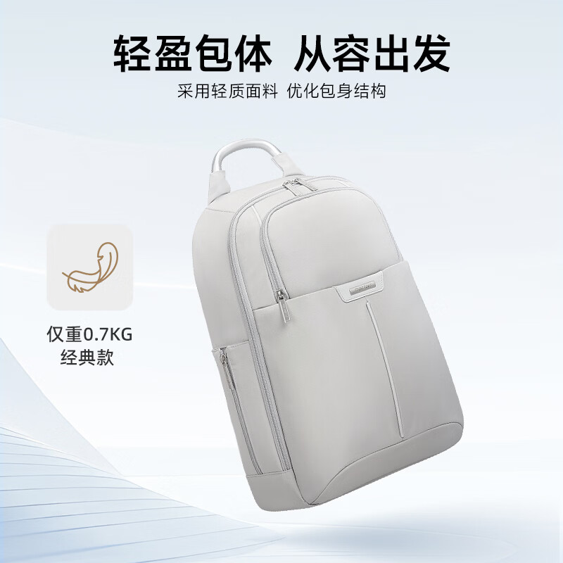 Samsonite Backpack Computer Bag Men's and Women's Business Commuting Backpack 13.3-inch Laptop Bag Travel Bag School Bag College Student