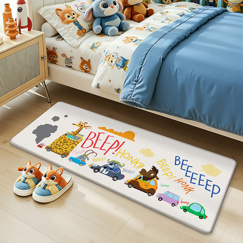 Dajiang Crazy Zootopia co-branded genuine carpet bedroom bedside blanket cloakroom plush carpet in front of bed 60x160cm