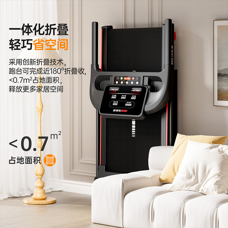 Heisman Treadmill Home Climbing Electric Walking Machine Intelligent Silent Shock Absorbing Indoor Aerobic Fitness Equipment Upgraded Model - Manual Slope Adjustment/10 Speed Adjustment/Run Out of the Box