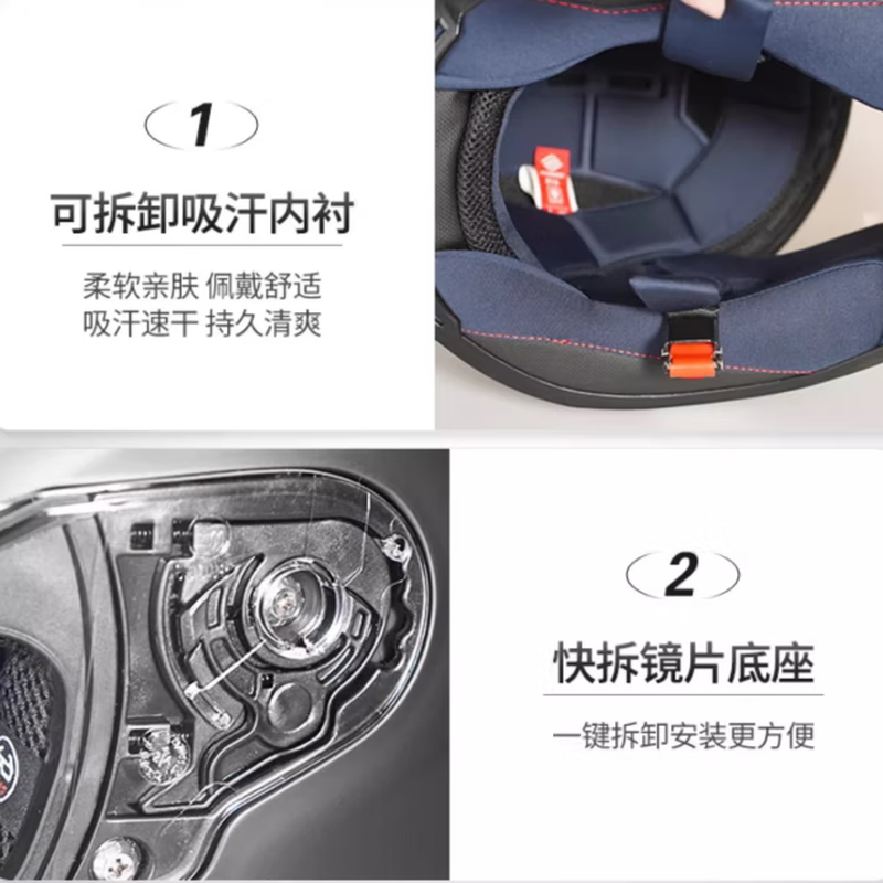 FASEED motorcycle helmet for men, full-face motorcycle, women's riding, anti-freeze and warm in all seasons 816 supreme national trend L