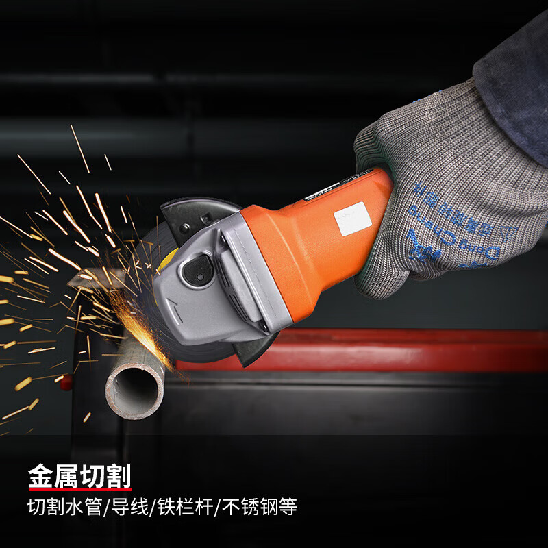 Dongcheng's same angle grinder 720W household multi-functional hand grinder high-power rust removal polishing grinder cutting machine DSM720-100B official standard