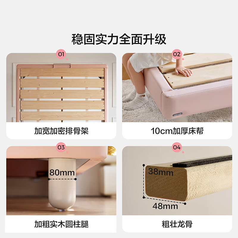 Lin's Home Children's Bed Princess Bed Double Bed Girl Sensor Light Suspended Bed Crib Single Bed Furniture Queen Bed TBC024 Genuine Leather | 100% Solid Wood Frame High Bed 1.2x2 Meters Bed + 20cm Spine Protector Mat (CKD103B)