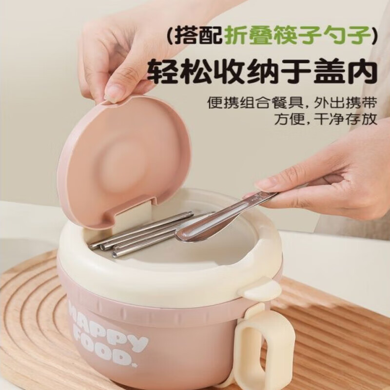 Shi Jin High Quality Heating Instant Noodle Bowl 316L Stainless Steel with Lid Office Workers Microwaveable Student Lunch Box Canteen 316L - Stainless Steel - Upgraded and Thickened Pink Large - 304 Chopsticks Spoon + Vegetable Grid Large Capacity