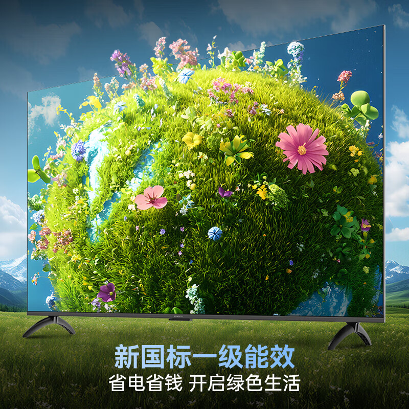 Coocaa Skyworth TV 85-inch 64GB configuration 4K ultra-high definition 144Hz refresh rate LCD TV eye protection TV smart TV color TV 15% subsidy 85-inch 85-inch upgraded model 64G large storage + 144Hz refresh rate door-to-door delivery nationwide joint guarantee