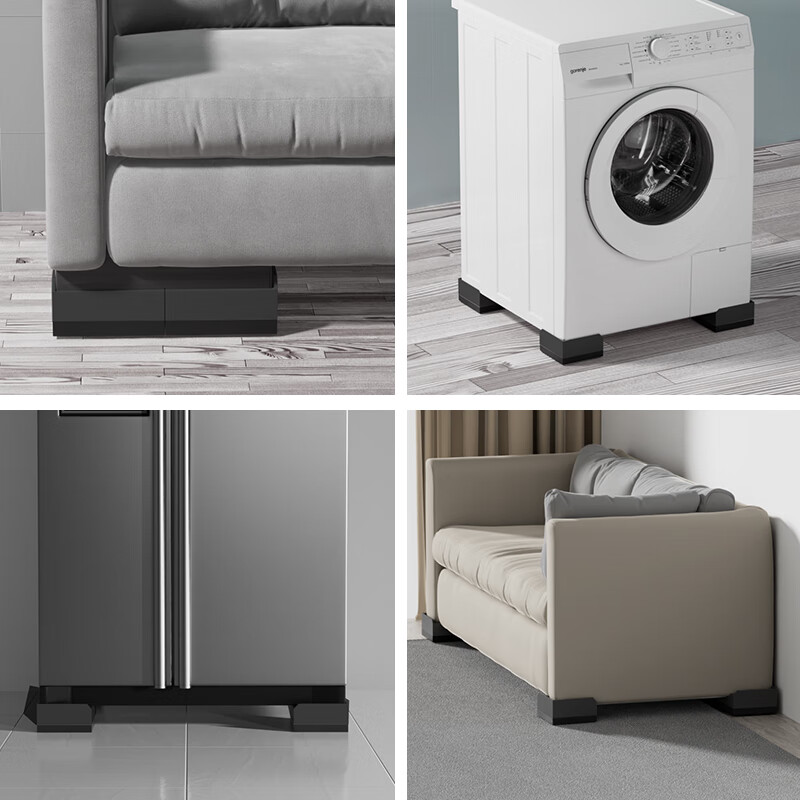 German black table foot pad, coffee table heightening artifact, bed foot pad, sofa cushion base, table corner heightening, square black 5.8*5.8 height 4cm, 4 pieces