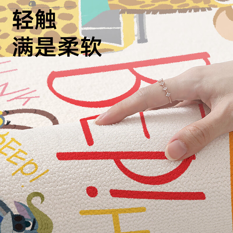 Dajiang Crazy Zootopia co-branded genuine carpet bedroom bedside blanket cloakroom plush carpet in front of bed 60x160cm