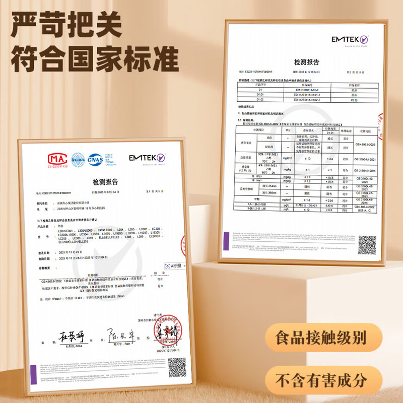 COMIX 100 pieces 250ml thickened disposable paper cups 9 An household business reception water cup office supplies L302