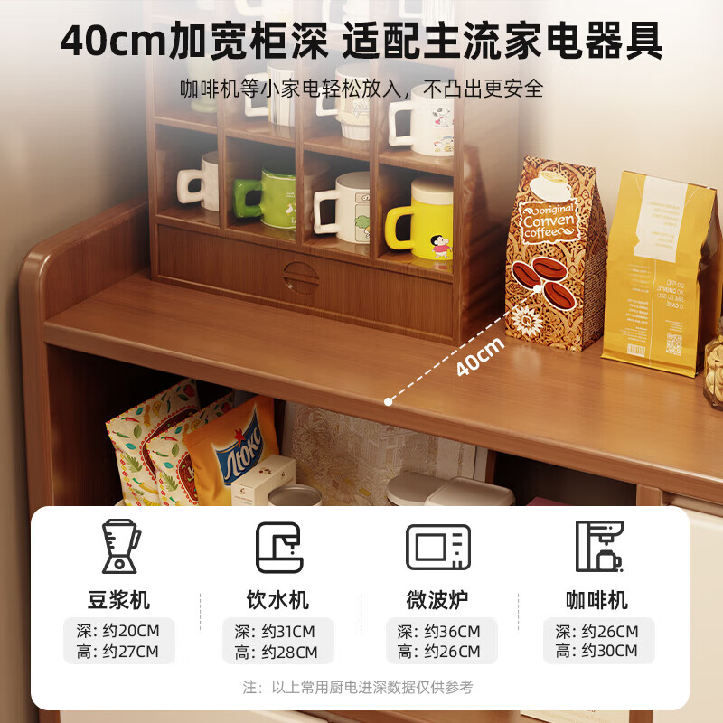 Ouyilang tea cabinet living room wall small cabinet storage cabinet mid-century style household storage cabinet sideboard small apartment storage cabinet