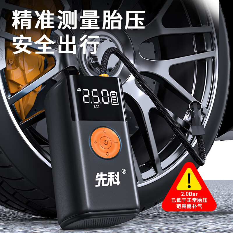 Xianke 3C certification