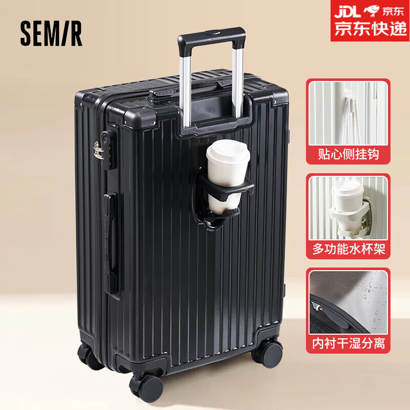 Semir suitcase, men's zippered trolley case, thickened and sturdy password case, student school suitcase, female boarding case, leather case, black - anti-collision corners 24 inches - recommended for medium and short distances, checked luggage required