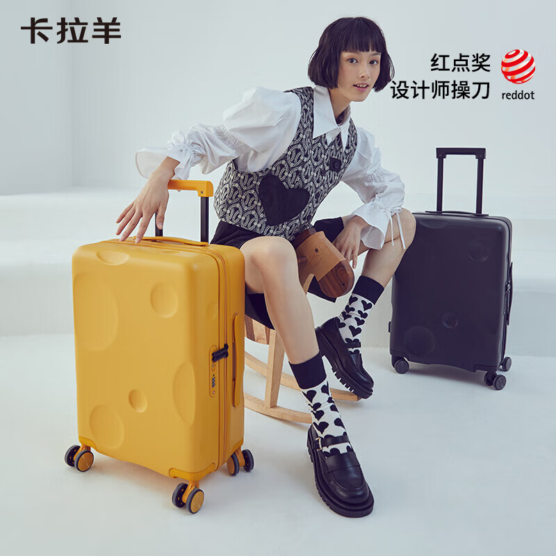 Cara Sheep Cheese Box Anti-scratch Pure PC Luggage 20-inch Boardable Women's Trolley Case Men's Suitcase 8109 Cheese Yellow