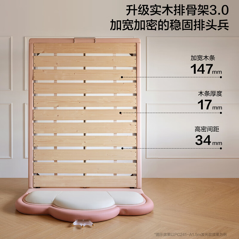 Lin's Home Children's Bed Girl Princess Suspended Bed Single Bed Bedroom Student Bed Soft Packing Bed 1.2m x 2.0m TBC024