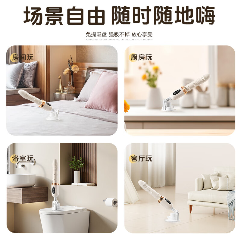 Mystery Vibrator Adult Sex Toys Women's Special Love Aid Toy Massage Self-Defense Soother Device Advanced Gun Machine