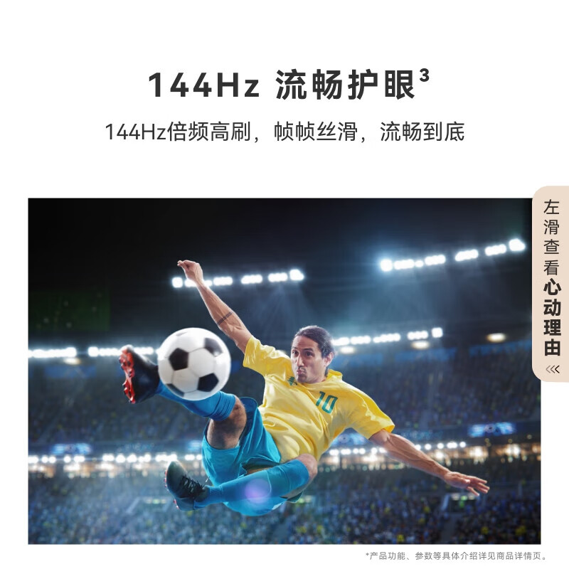 Huawei TV Vision Smart Screen 5SE Premium Edition 75-inch Super Screen 4K Ultra HD Metal Full Screen Intelligent Network Voice Game Flat-panel TV 75-inch Mobile TV Huawei Smart Screen 75+ Mobile Stand