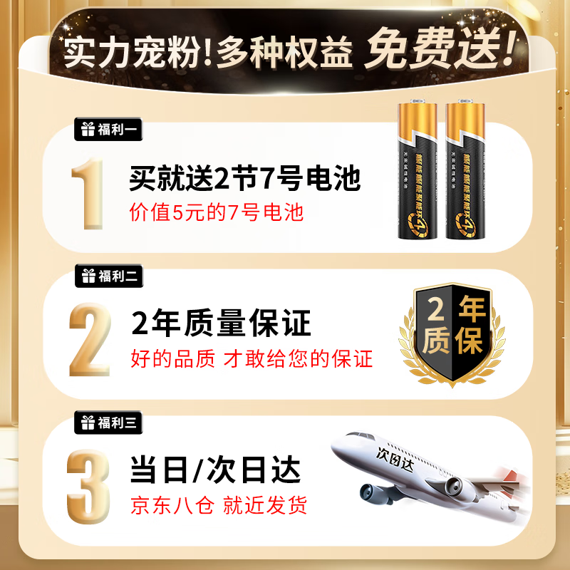 Dongpuli is suitable for Huawei Honor Hongmeng smart screen TV universal remote control Bluetooth voice S SE V X1 HDRC-BV1 v65