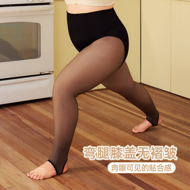 Six Rabbits Large Size Leggings for Women, Black Silk Translucent, Warm, Slimming, Anti-snagging Silk, Hip Lifting, Foot Stomping Pantyhose, Black Translucent, One Size, Foot Stamping, 100g