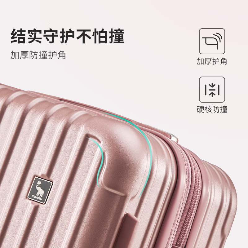 Hermes luggage suitcase 20-inch boarding case for women large-capacity trolley case for men business trip password case leather suitcase rose gold