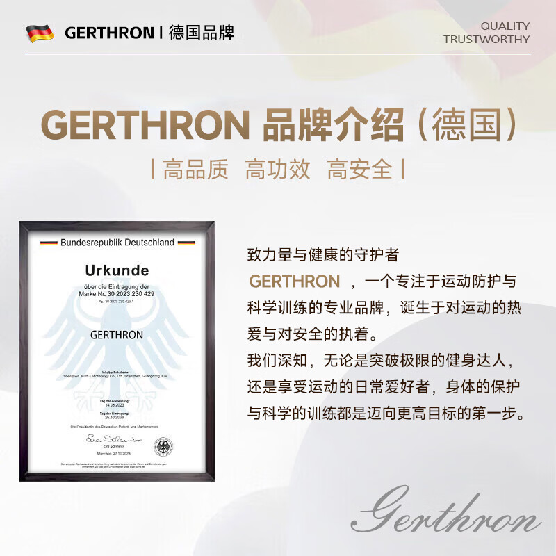 GERTHRON German floor-standing horizontal bar home pull-up device indoor single bar punch-free home waist protrusion suspension bar training flagship model - available for the whole family thickened steel pipe丨bearing capacity 5000 catties