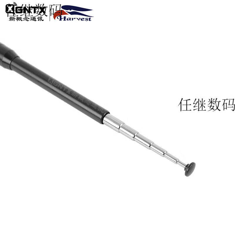 Eagle hand antenna SRH775 metal base UV dual-stage walkie-talkie rod RH775 upgraded 41cm SMA male head