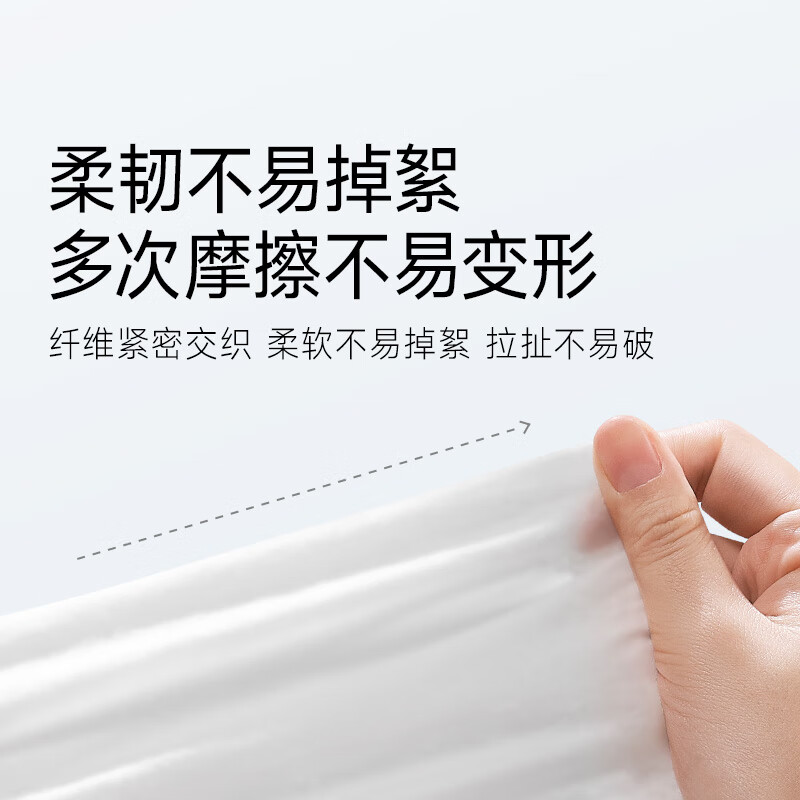 Jierou baby wipes, skin-friendly, small nipples, 80 pumps*6 pack of wet wipes, baby hand, mouth and fart special wipes for mouth, hand and mouth