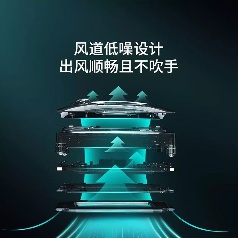 KURY Fully Automatic Window Cleaning Robot Home Intelligent Cleaning Artifact 03 Basic Model + UPS Protection