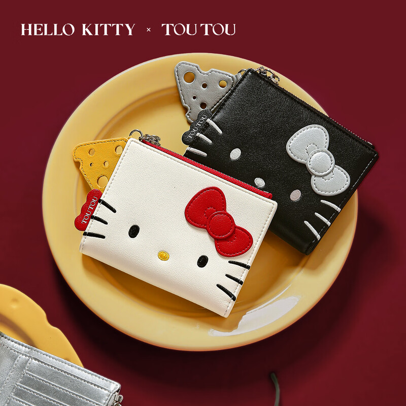 ToutouHELLO KITTY wallet cute women's bag storage card bag coin purse birthday Valentine's Day New Year gift
