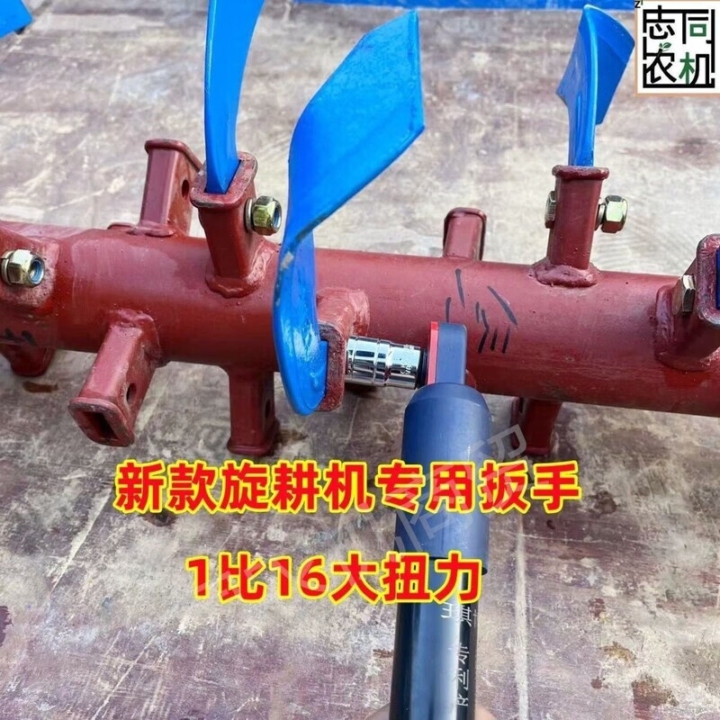 Gray Duck (None) The latest through-type rotary tiller stubble killer right-angle wrench disassembly blade electric wrench pneumatic air cannon driven through-type right-angle wrench (two-year warranty)