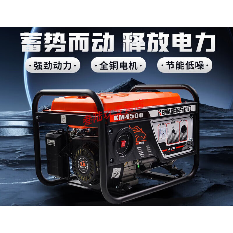 CLCEY Koma gasoline generator 3/5/6/8/10KW small household single-phase 220V three 380V construction site emergency Koma gasoline 3KW manual 220V