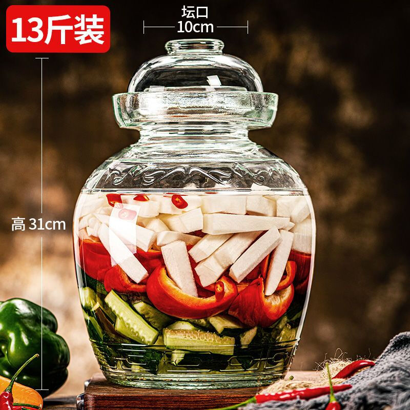 AIFENGGE pickle jar household glass thickened pickle jar pickle jar large with lid sealed Sichuan pickle pickle jar 13 catties thickened new style