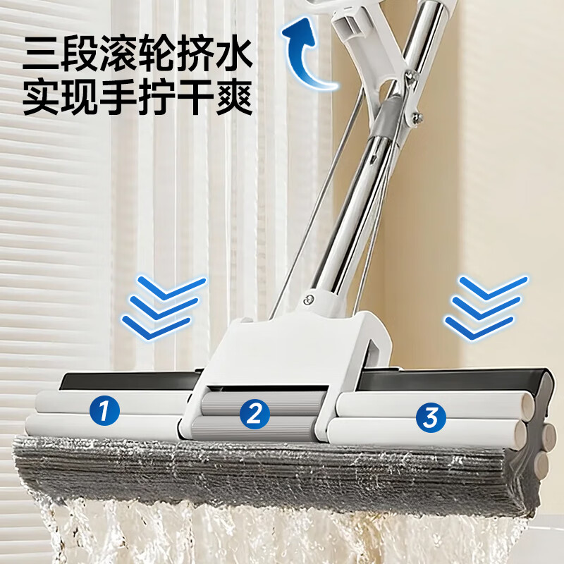 Mayflower collodion mop 27cm1 cotton head roller type hand-washable collodion mop absorbent sponge household mopping mop