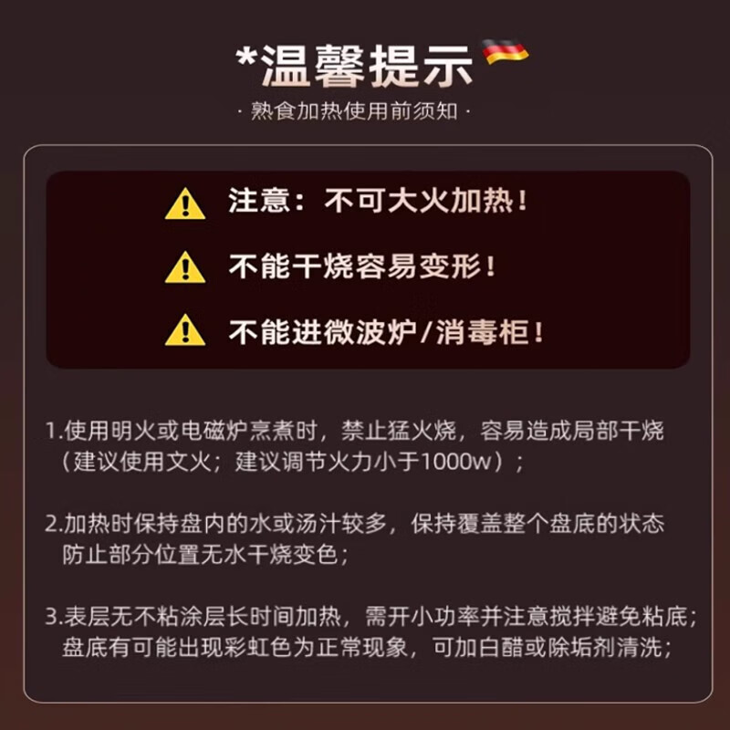 Luohua grilled fish plate rectangular household non-stick pan gas open flame induction cooker universal grilled fish special pot recommended by the store manager 45*28*8cm can hold 5 pounds carbon steel large size - with lid