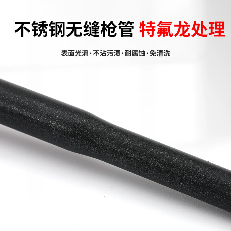 VIKAGU foam glue gun no-clean Teflon glue gun VG0151