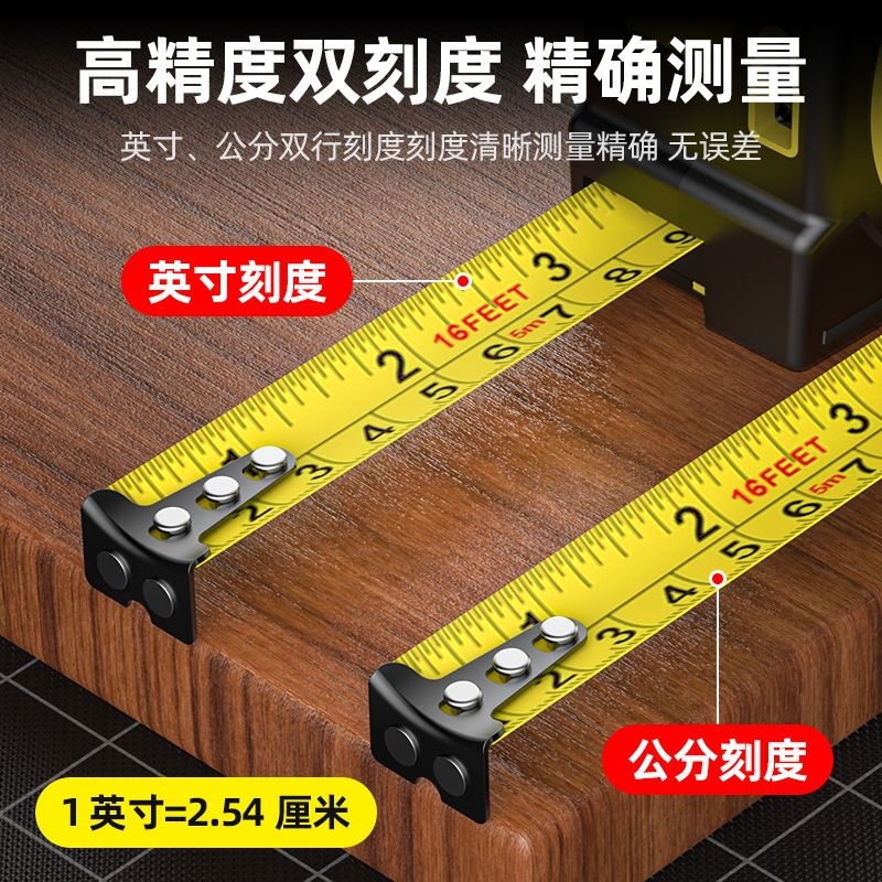 FANCYCHIC dual-horse portable multi-function laser distance meter, metric and inch double tape measure, three-in-one high-precision measuring ruler, compact 50-meter laser distance meter, 50M laser distance measurement + 5M metric and inch tape + multiple measurement modes