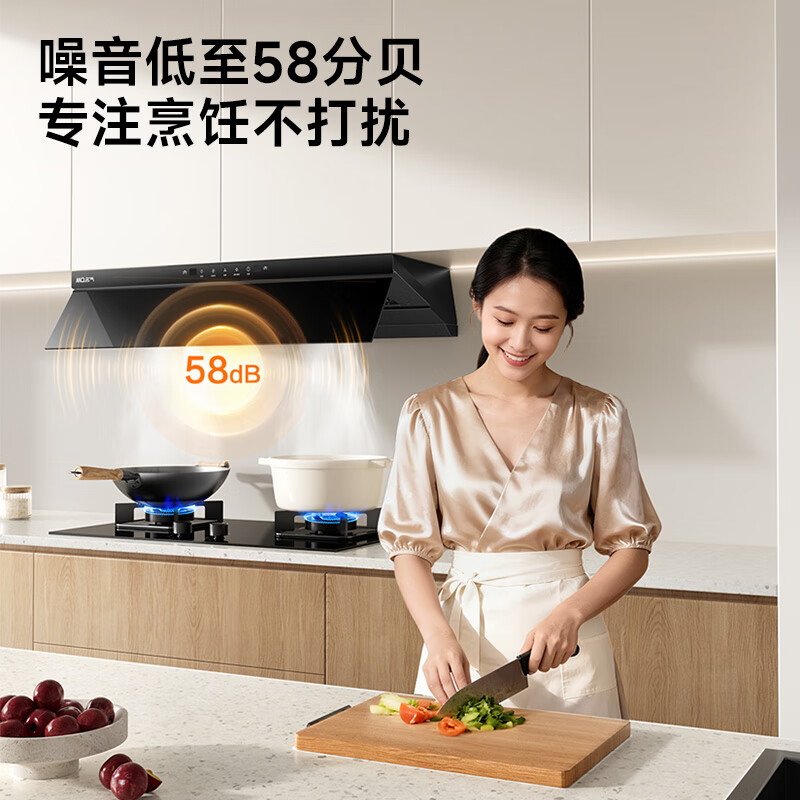 Famous (MQ) Produced by the boss, Galaxy F10Pro29 has large air volume, large suction power, ultra-thin flat-mounted non-touching suction range hood, top side integrated European style trade-in