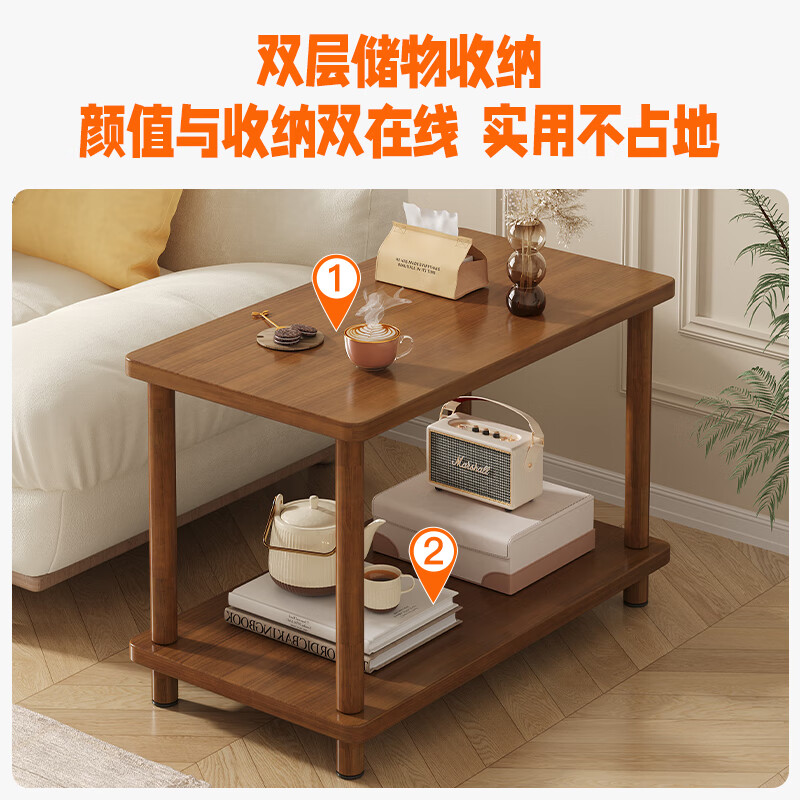 Shanshan Wood Art Sofa Side Table Simple Side Cabinet Coffee Table Small Table Simple Modern Living Room Home Side Table Balcony Small Square Table