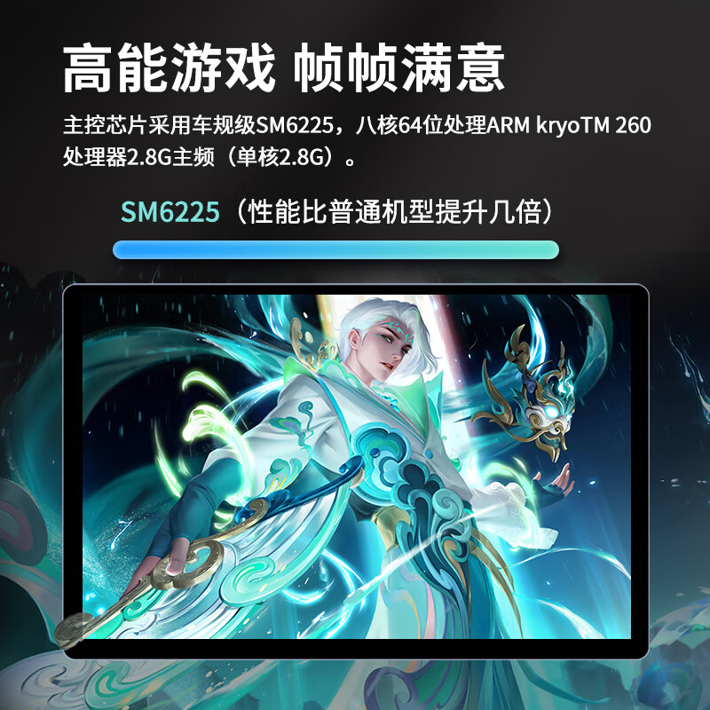 FlyAudio 13.1-inch car smart suspension central control large-screen reversing image car navigation 360 panoramic all-in-one machine 13.1-inch 8+128G+AHD rear view+installation