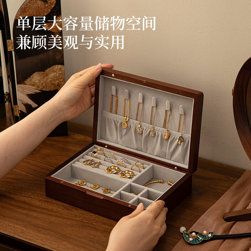 Nordic country jewelry box storage box high-end exquisite light luxury practical solid wood jewelry box empty box as a birthday gift for girls