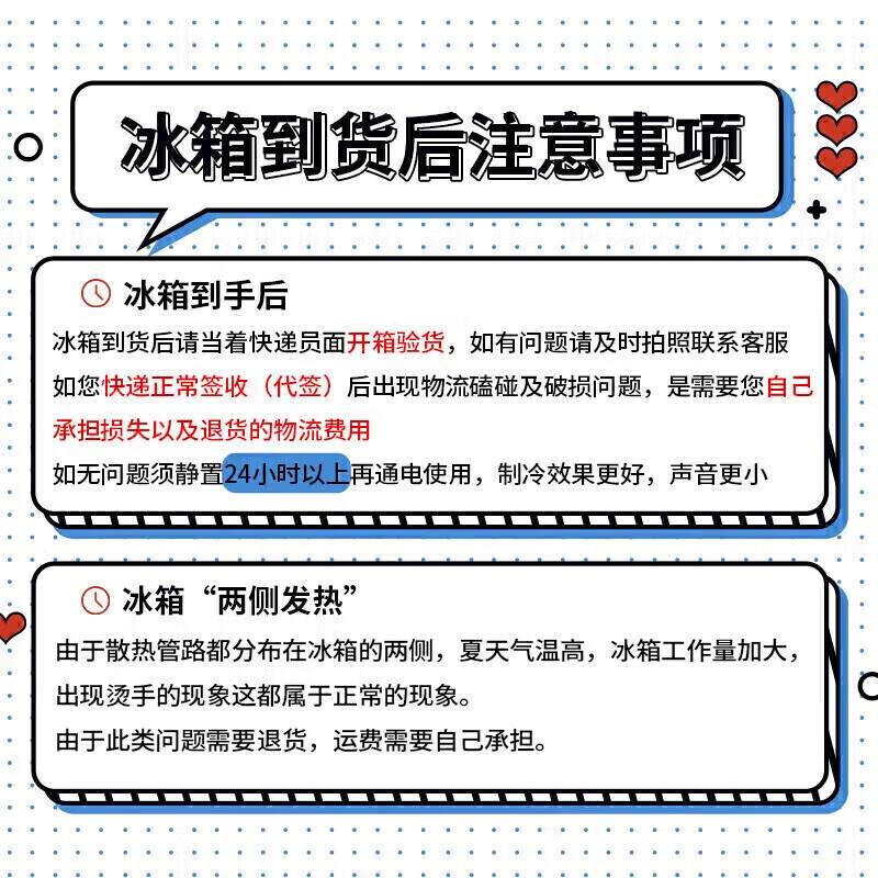 25% subsidy for home appliances refrigerator household small double-door first-level energy-saving power-saving frequency conversion air-cooled frost-free refrigerator top-end flagship 252 upgraded antibacterial and odor-free 158L