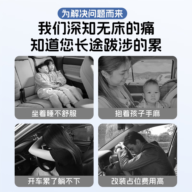 Rice soup natural latex car mattress rear sleeping pad free of inflatable car folding bed car back seat car sleeping artifact
