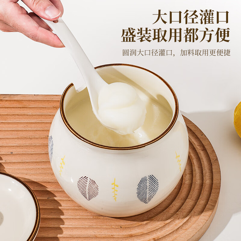 Bayco lard jar food grade high temperature resistant ceramic seasoning jar seasoning jar oil storage tank with spoon 670ml BX7017